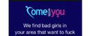 ComeWithYou brand logo for reviews of dating websites and services