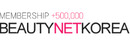Beautynet Korea brand logo for reviews of online shopping for Personal care products