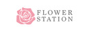 Flower Station brand logo for reviews of Florists
