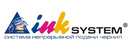 Inksystem brand logo for reviews of Electronics