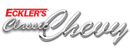 Classic Chevy brand logo for reviews of online shopping for Sport & Outdoor products