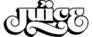 Juicestore brand logo for reviews of online shopping for Fashion products