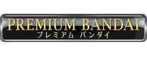 Premium Bandai brand logo for reviews of online shopping for Children & Baby products