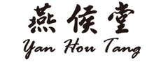 Yan Hou Tang brand logo for reviews of online shopping for Home and Garden products