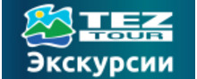 Tezeks brand logo for reviews of travel and holiday experiences