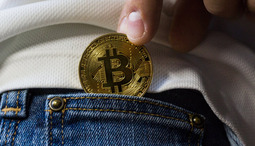 Can Bitcoin Trading Make You Rich? 