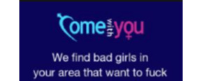 ComeWithYou brand logo for reviews of dating websites and services